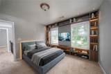 2113 Autumn Chase Drive - Photo 4