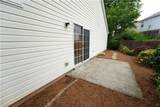 2040 Keenland Court - Photo 10