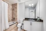 3344 Peachtree Road - Photo 26