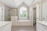 5224 Camden Lake Parkway - Photo 30