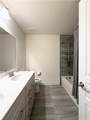 106 Westberry Street - Photo 46