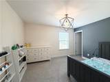 106 Westberry Street - Photo 48