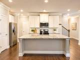 2559 Irwell Way - Photo 3