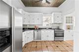 1320 North Avenue - Photo 25
