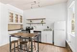 1320 North Avenue - Photo 35