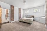 1320 North Avenue - Photo 38