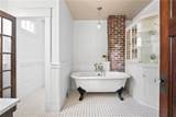 1320 North Avenue - Photo 39