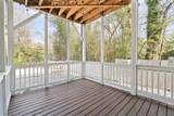 1320 North Avenue - Photo 41