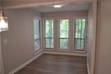 5066 Woodridge Way - Photo 23