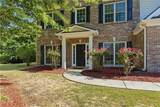 2023 Arbor Springs Way - Photo 2