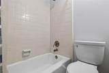 5400 Roswell Road - Photo 20