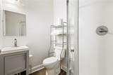 1141 Mcdaniel Street - Photo 12