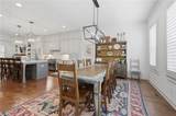 575 Woods Walk - Photo 22