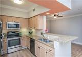 3777 Peachtree Road - Photo 12