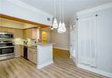 3777 Peachtree Road - Photo 15