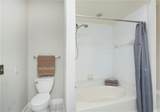 3777 Peachtree Road - Photo 29