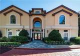 3777 Peachtree Road - Photo 50