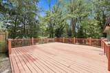 989 Rudolph Street - Photo 2