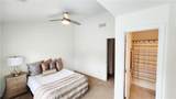 1428 Liberty Parkway - Photo 23