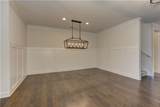 132 Brayden Park Drive - Photo 17