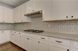 132 Brayden Park Drive - Photo 23