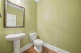 206 Providence Walk Court - Photo 10