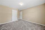 206 Providence Walk Court - Photo 27