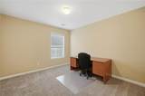 206 Providence Walk Court - Photo 28