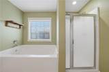 206 Providence Walk Court - Photo 36