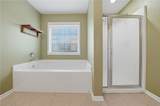 206 Providence Walk Court - Photo 37