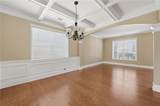 206 Providence Walk Court - Photo 8