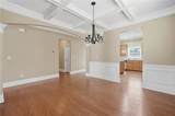206 Providence Walk Court - Photo 9