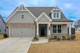 300 Mcqueen Way - Photo 1