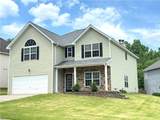 4465 Ambassador Way - Photo 2