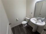 303 Hyde Park - Photo 10
