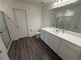 303 Hyde Park - Photo 13