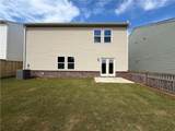 303 Hyde Park - Photo 22