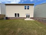 303 Hyde Park - Photo 23