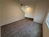 303 Hyde Park - Photo 3