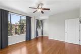 238 Walker Street - Photo 17