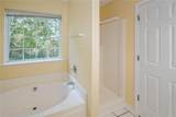 118 Jimmy Reynolds Drive - Photo 15
