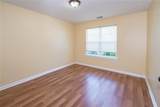 118 Jimmy Reynolds Drive - Photo 17