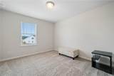 5911 Green Ash Court - Photo 23