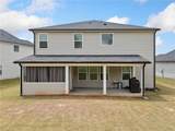5911 Green Ash Court - Photo 34