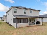 5911 Green Ash Court - Photo 35