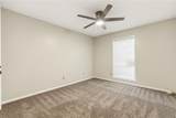 6851 Roswell Road - Photo 17