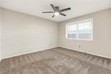 6851 Roswell Road - Photo 18