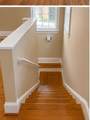 2855 Peachtree Road - Photo 12