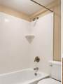 2855 Peachtree Road - Photo 16
