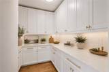 2520 Peachtree Road - Photo 12